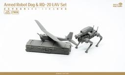 【小短腿玩具世界】預購 魔力工廠 2008 美國陸軍 新型戰車 M10 布克 金屬砲管 1/35 歷史價格詳細信息