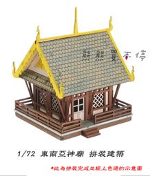 現貨/南亞不鏽鋼快鍋36人份 / 15L 高速鍋 / 節能鍋 / 壓力鍋 / 悶燒鍋CA-36S(現貨供應) 歷史價格詳細信息