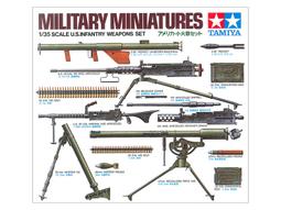 【小短腿玩具世界】TAMIYA 田宮 35127 以色列 梅卡瓦 主力戰車 Merkava 1/35 歷史價格詳細信息