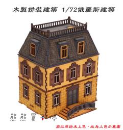 羅建章VS曾治倫-兩輯戰爭(全新未拆)雙CD(誰殺了愛.征服你.下一站.聊天.再做你的朋友.都是我把你慣壞.只有一種選擇 歷史價格詳細信息