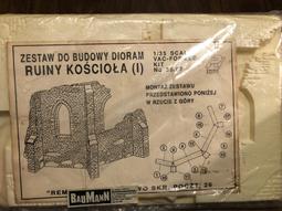 【歐洲】波蘭10茲羅提鍍金銀幣 2006年德國世界杯紀念 中845 歷史價格詳細信息