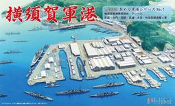 FUJIMI 軍事模型 丸艦隊 SP10 第一航空戰隊 1944 大鳳 翔鶴 瑞鶴 組裝模型 東海模型 歷史價格詳細信息