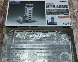 技MIX~1/144系列 AC902 航空自衛隊 空自武器組2 歷史價格詳細信息