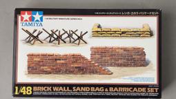 [中古良品] TAMIYA 田宮模型 1/72 蘇聯 攻擊直升機 MIL 歷史價格詳細信息