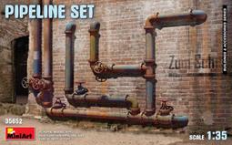 近期到貨！Mini Art  1/35 麵包產品 (二戰軍事場景系列)   (35624) 歷史價格詳細信息