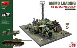 近期到貨！Mini Art  1/35 麵包產品 (二戰軍事場景系列)   (35624) 歷史價格詳細信息