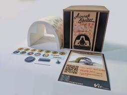 【克勞士工作室】1/72模型套件：F-15高像真噴嘴|3D列印|高度還原| 歷史價格詳細信息