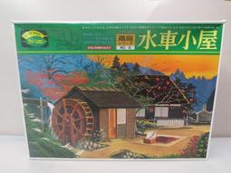 【日本KAWAI康兒益糖KC】日本原裝進口 兒童肝油 維生素A+D+C(300粒裝-香橙風味) X2罐 歷史價格詳細信息