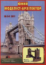 TPOWER 運動器材隔音抗震地墊 2000x900mm 無臭無毒符合歐盟RoHS環保規範 歷史價格詳細信息