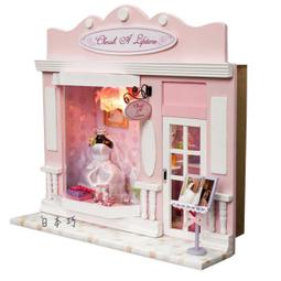 【歐洲屋】德國〈補元〉草本液1入組(共250ml-液體維生素+病後補養好吸收) 歷史價格詳細信息