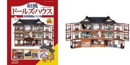 全館 110v美規摺疊式足浴盆澳洲家用恆溫按摩加熱泡腳桶洗腳盆 歷史價格詳細信息