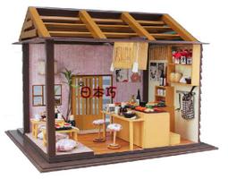【日本巧鋪】現貨！迷你DIY小屋 袖珍屋 娃娃模型屋 材料包 森林小屋 玻璃屋 日式懸掛玻璃球 母親節禮 禮物 挪威樹屋 歷史價格詳細信息