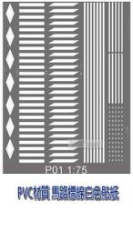 1.75&rdquo; Black &amp; Silver Stainless Steel Celtic Christian Cross Pendant With Bail. 歷史價格詳細信息