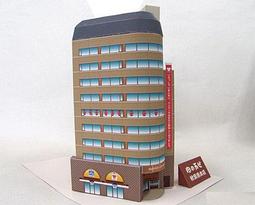 《紙模家》世界建築13 日本 熊本城(a3版大組)# 4 紙模型套件*免運費 歷史價格詳細信息
