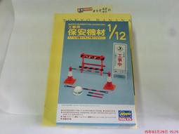 汽車模型 1:12杜卡迪1199摩托車模型仿真合金大魔鬼街霸S機車擺件男生禮物 歷史價格詳細信息