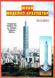 #101-1 挪威5/10/50歐爾，1/5克朗硬幣 ，標價4047 歷史價格詳細信息