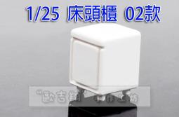 1.25 ct Ladies Princess Cut Diamond Semi Mounting Engagement Ring 14 kt Gold 歷史價格詳細信息