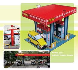 免運！！！TOMY 激戰爆戰彈珠人 特別限定 WBMAプロト01 稀有 歷史價格詳細信息