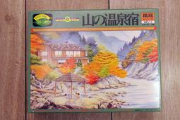 ◎多多熊雜貨舖◎ 展示品~ Voiture PULLMAN 1ere Classe 金屬鐵道模型 附展示盒 加贈鐵皮月台 歷史價格詳細信息