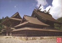 [尚晟貿易] FUJIMI 京都御所 富士美 建22 組裝模型 歷史價格詳細信息