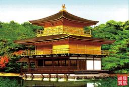 [尚晟貿易] FUJIMI 1/100 鹿苑寺 金閣寺 富士美 建4 歷史價格詳細信息