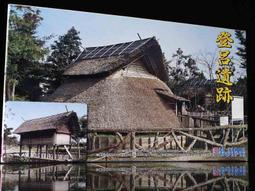 TORO 4分內牙6孔射水頭(噴灑範圍360度不可調整角度)3入 歷史價格詳細信息