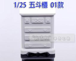 室內裝潢推薦 八線墨線水平儀 強綠光水平線 附鋰電池/充電器/遙控器/升降台  B-CLLGS-8A 歷史價格詳細信息