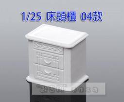 室內裝潢推薦 八線墨線水平儀 強綠光水平線 附鋰電池/充電器/遙控器/升降台  B-CLLGS-8A 歷史價格詳細信息