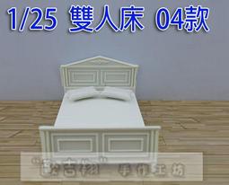 室內裝潢推薦 八線墨線水平儀 強綠光水平線 附鋰電池/充電器/遙控器/升降台  B-CLLGS-8A 歷史價格詳細信息