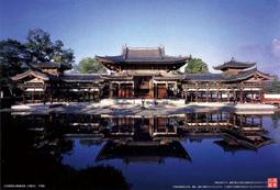 [尚晟貿易] FUJIMI TDF PO-I Point 富士美 鹹蛋超人 地球防衛軍 宇宙警備隊 組裝模型 歷史價格詳細信息