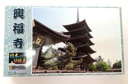 JTD14 10 sets Target Face With LEDs for Railway Dwarf signal N Z Scale 2 Aspects 歷史價格詳細信息