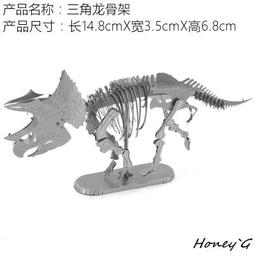 3d立體金色牆紙自粘土豪金客廳背景牆壁紙金箔金銅錢防水防油牆貼 歷史價格詳細信息