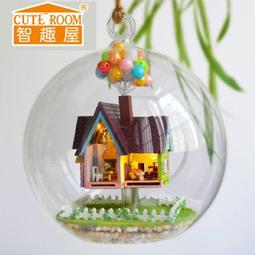 智趣屋 小屋木質魔法滿屋哈利波特拼裝小房子復古益智積木模型 歷史價格詳細信息