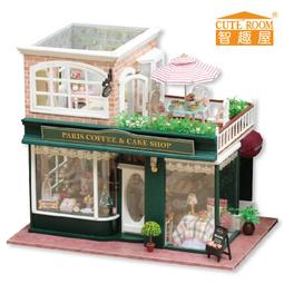 智趣diy手工小屋積木小鎮建築立體房子模型拼裝生日玩具TA 歷史價格詳細信息