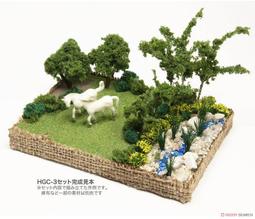 日本PLATZ 手工迷你系列 野菜園篇 歷史價格詳細信息
