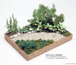 日本PLATZ 手工迷你系列 野菜園篇 價格比較,價格查詢,歷史價格詳細信息