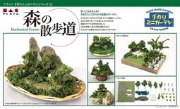 迷路的森林 現貨cos頭箍毛絨貓耳朵發箍女頭飾黑狐貍獸耳發飾拍照男仆兔年發卡 歷史價格詳細信息