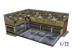 《紙模家》Auto Service RPG And Wargames   1/72 紙模型套件免運 歷史價格詳細信息