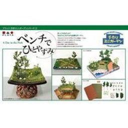 Platz_TPA-6_1/144_JMSDF MH-53E 海上自衛隊 海種馬 歷史價格詳細信息