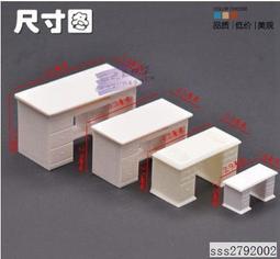 【傢俱模型-臉盆架-7.5*6.5*23.5cm-比例1:8-1款/組】紅酸枝 中國風明清傢俱古樸擺件禮物-38007 歷史價格詳細信息