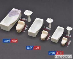 衛浴潔具複合亞克力人造石一體盆浴室洗手盆 幼兒園洗手池 歷史價格詳細信息