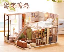 手工diy小屋沉靜夜祈 3D立體拼裝書立模型擺件創意新奇萬圣節禮物 歷史價格詳細信息