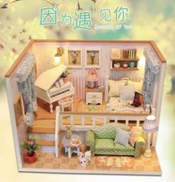 因為人類太奇怪，所以需要心理學：其實，生活中90%的問題，都可以靠心理學解決！ 歷史價格詳細信息