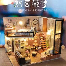 【悠然閣】富貴招財金算盤 五帝錢 鑰匙圈吊飾 掛飾(旺財 催財 開運 一路發) 歷史價格詳細信息