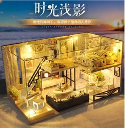 【批貨達人】時光旅行咖啡屋 手工拼裝 手作DIY小屋袖珍屋 帶防塵罩 迷你屋 創意小物生日禮物 歷史價格詳細信息