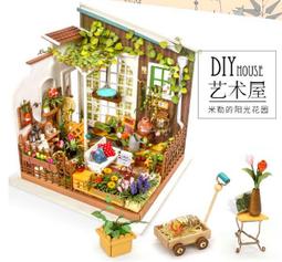 達人的手作名牌包 歷史價格詳細信息