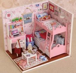 [達人手作]手工手作-花朵編織手腕帶繩/手機掛繩/鑰匙圈/包包掛飾/個性配件 歷史價格詳細信息