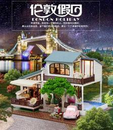 創意聖誕假日電話亭造型夢幻水晶發光風燈聖誕假日氛圍感十足擺飾 歷史價格詳細信息