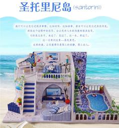 聖托裡尼桌遊卡牌中文版擴展兩人情侶對戰成年休閑聚會遊戲 歷史價格詳細信息