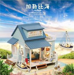 [達人手作]手工手作-花朵編織手腕帶繩/手機掛繩/鑰匙圈/包包掛飾/個性配件 歷史價格詳細信息